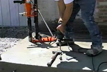 Anchoring A Rig Video